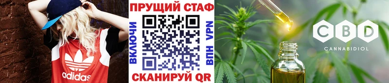 Виды наркотиков купить Копейск А ПВП  БУТИРАТ  Меф мяу мяу  Марихуана  Cocaine 
