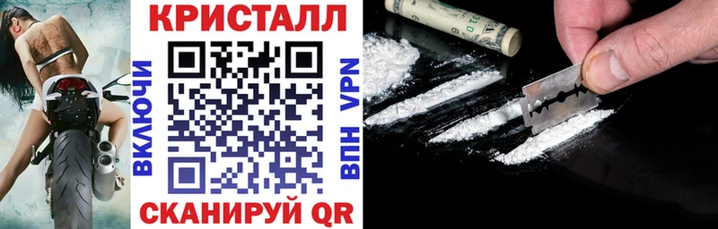 kraken сайт  продажа наркотиков  Копейск  Амфетамин Premium 