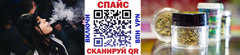 блэк спрут рабочий сайт  наркотики  Копейск  Бутират вода 