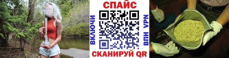 БУТИРАТ 99% Копейск
