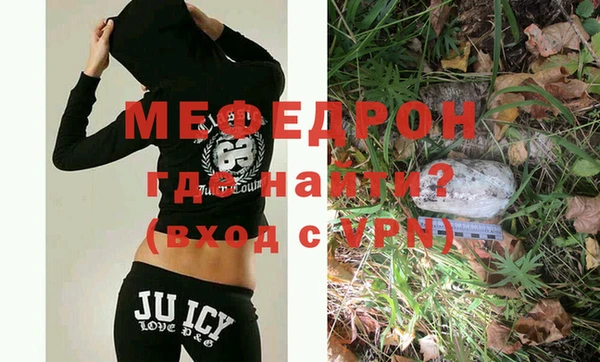 метадон Богданович