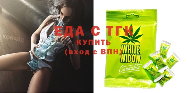 метадон Богданович