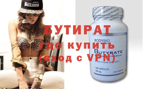 метадон Богданович