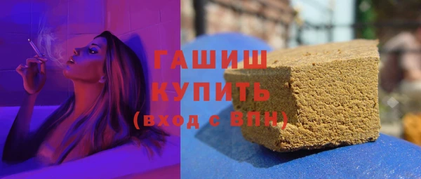 метадон Богданович