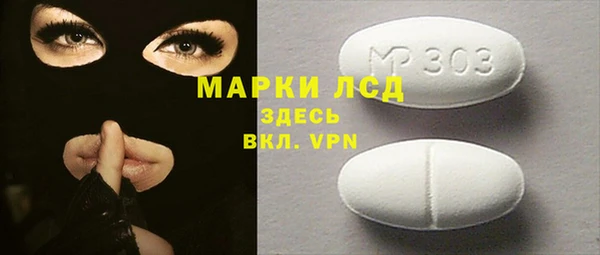 метадон Богданович