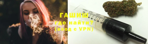 стаф Богородицк