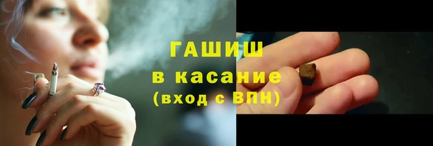 соль ск Богородск