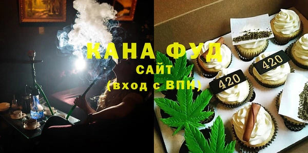 метадон Богданович