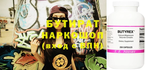 метадон Богданович