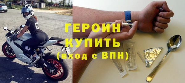 метадон Богданович