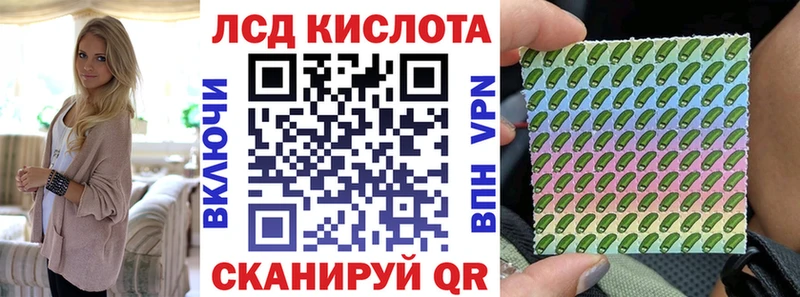 Марки N-bome 1500мкг  закладка  Копейск 